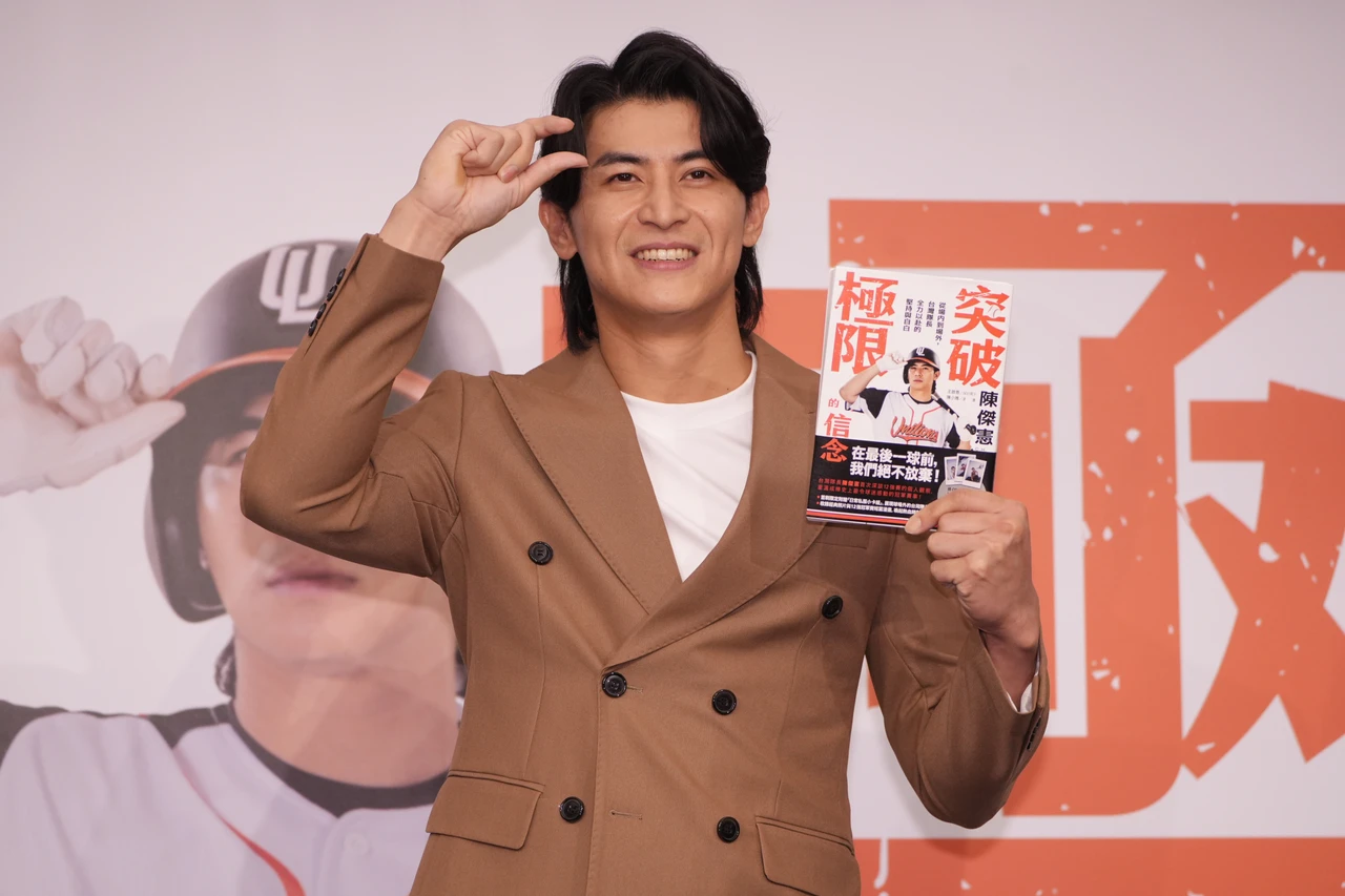 棒打戶鄉翔征！陳傑憲：一生一次的打席　自曝已接到經典賽徵召電話