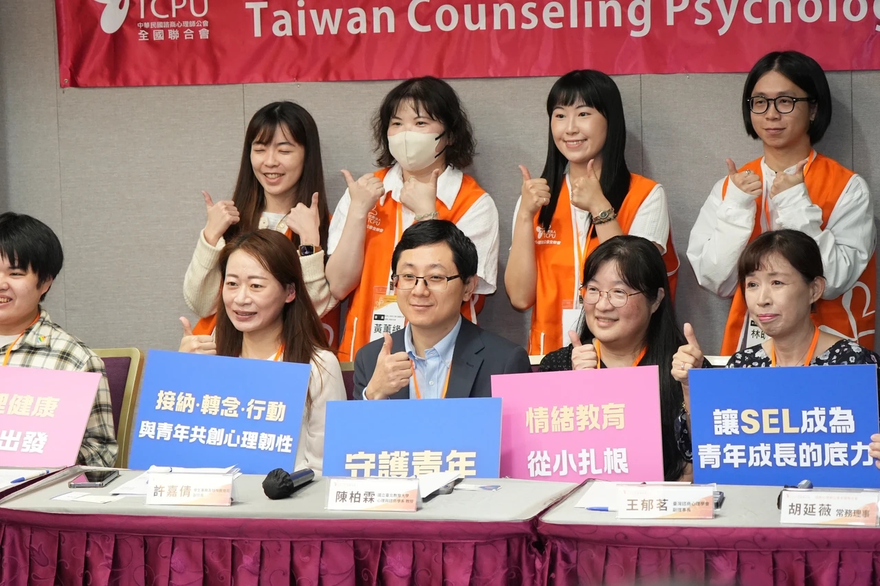 AI陪聊成新世代舒壓「樹洞」　專家提醒善用科技也要懂覺察