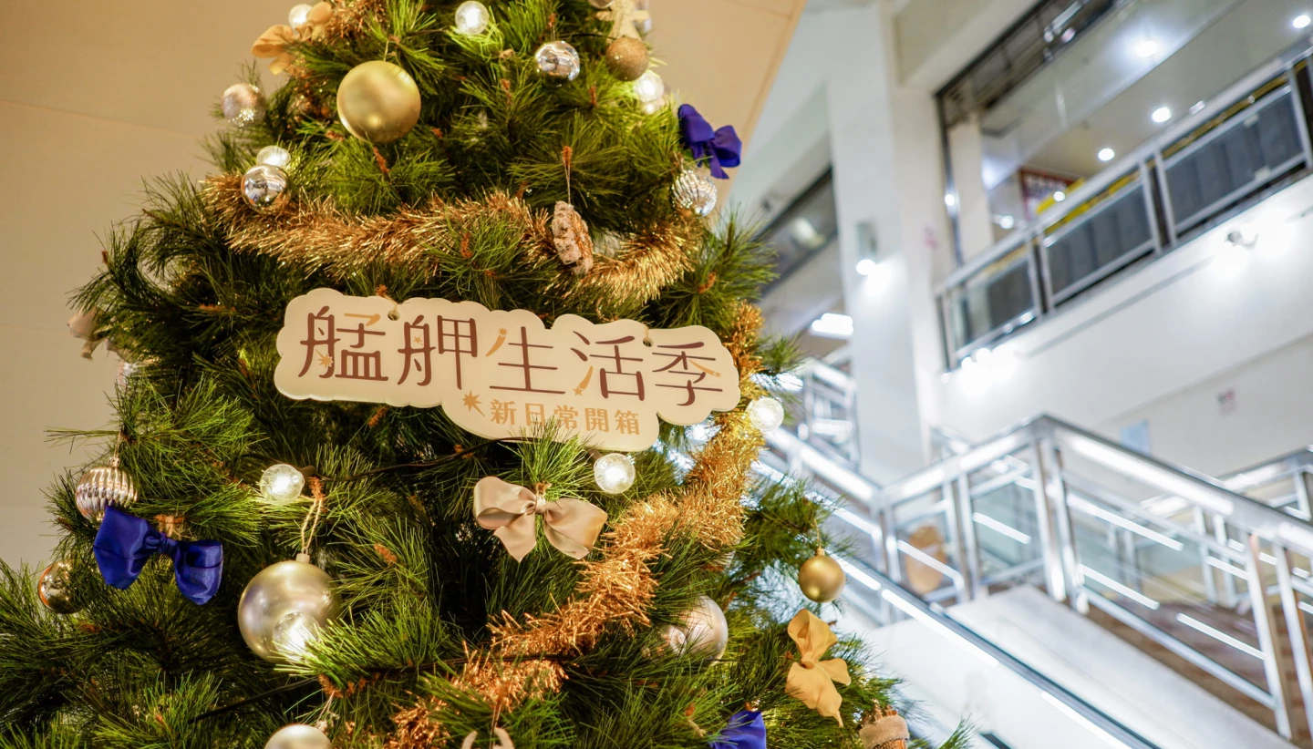 2025艋舺生活季開跑！主題展覽、DIY手作課　限定禮物市集12/6登場