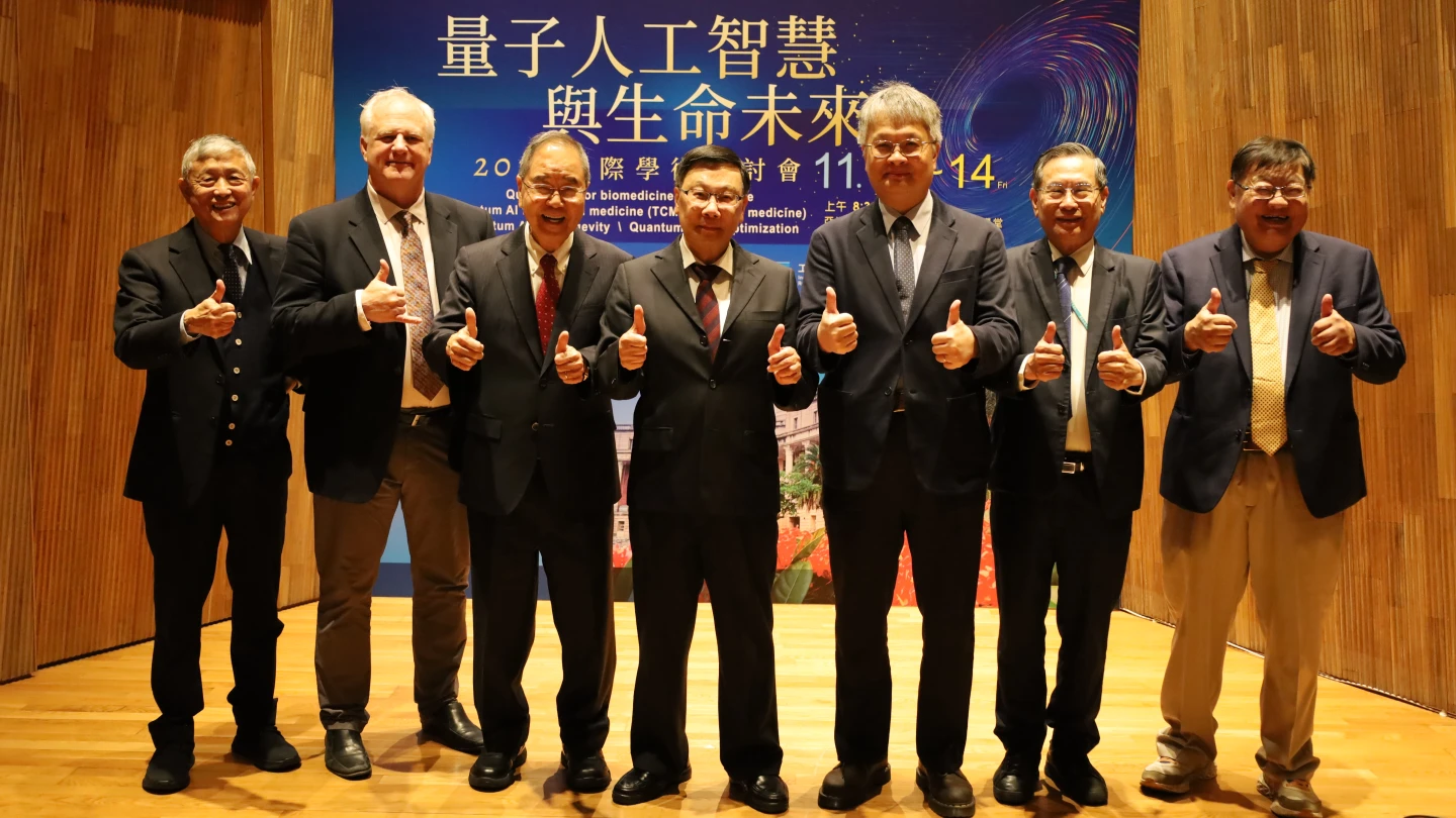 量子AI引領醫學革命！國際頂尖產學代表齊聚亞洲大學　探討智慧健康新典範