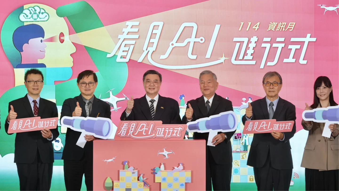 「AI新十大建設」明年編列逾300億！卓榮泰盼立院通過　助台晉身智慧科技島