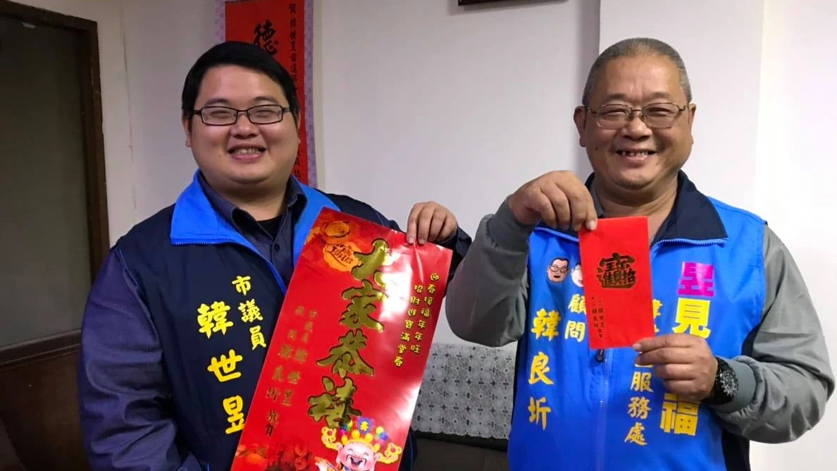 5連霸前議員韓良圻詐領助理費658萬！判7年4月定讞　基隆涉貪議員第4人