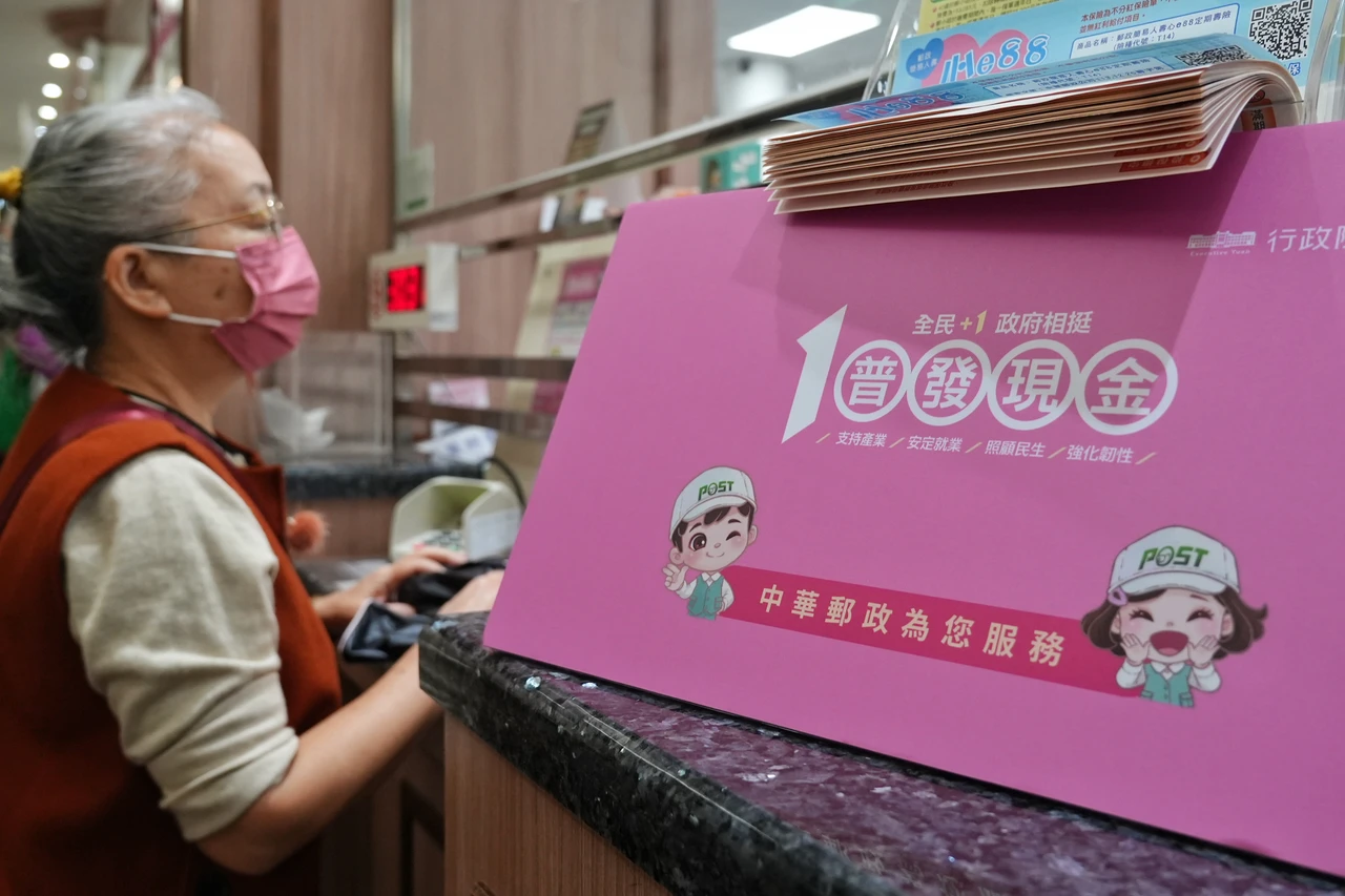 普發現金11/17開放ATM領現　全台2.8萬台跨行無手續費