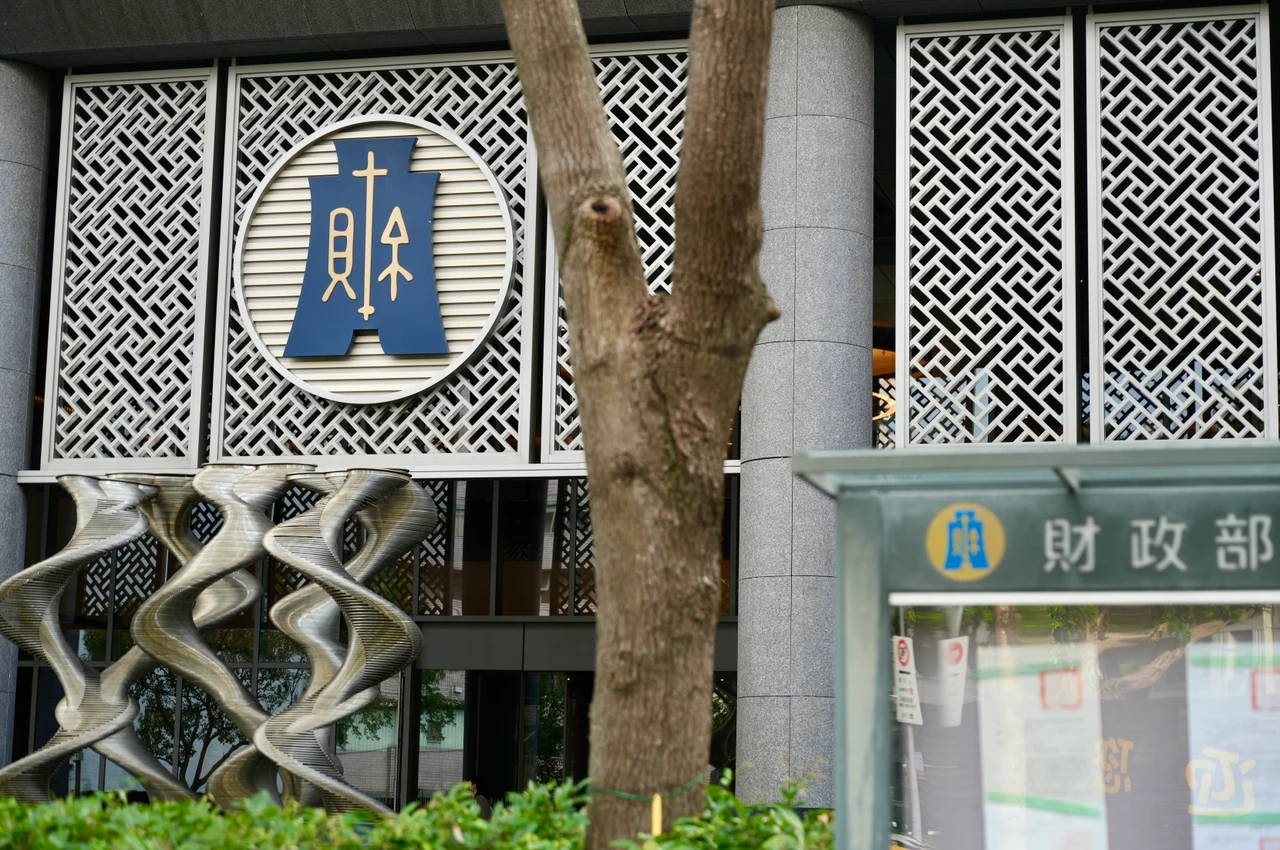 行政院版財劃法出爐　 指藍白兩次修法已超過舉債上限