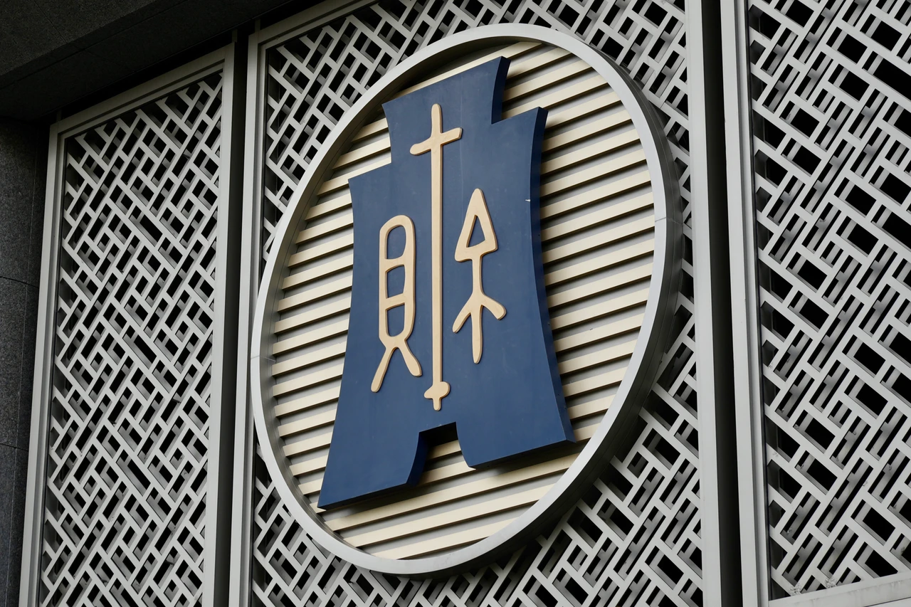 財政部次長阮清華：行政院版財劃法草案最快11月送立院