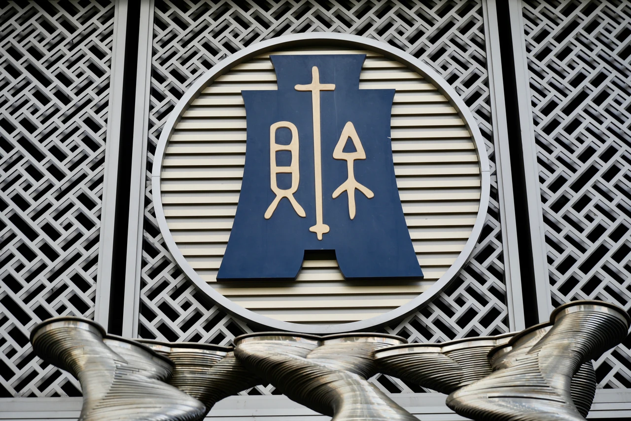 反對政院版《財劃法》納5指標！　新北市遭財政部點名反擊了