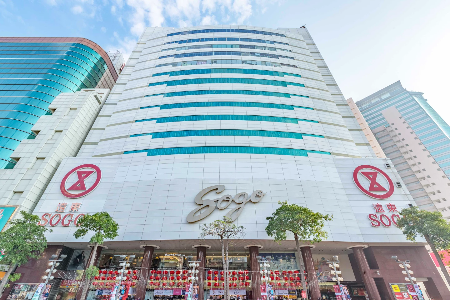 受鳳凰停班課影響！SOGO宣布中壢、高雄店周年慶延至11/17