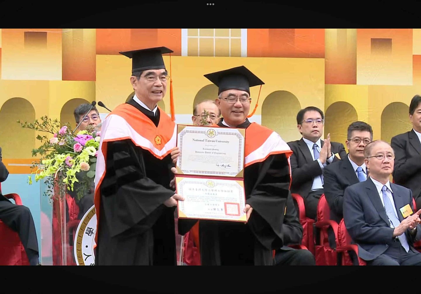 光寶創辦人宋恭源獲頒台大榮譽博士　創業是「被逼的」、成立講座「讓台灣變成全世界的台灣」