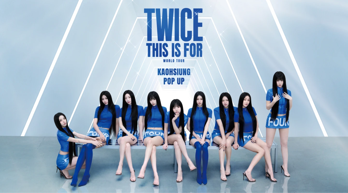 粉紅應援換藍色風潮！TWICE演唱會下週登場　陳其邁賣關子「處處有驚喜」