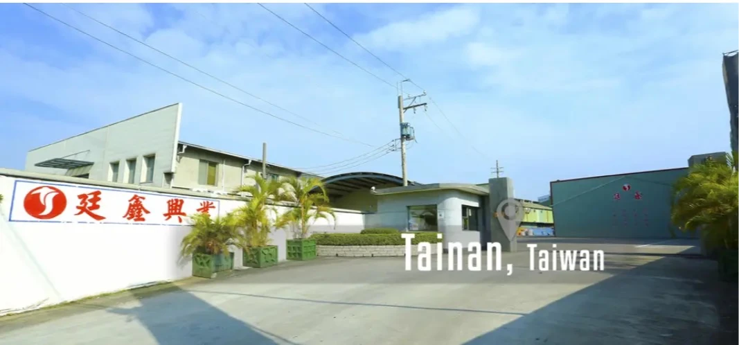 財報未繳遭下市　廷鑫台南廠房底價12.76億19日首拍