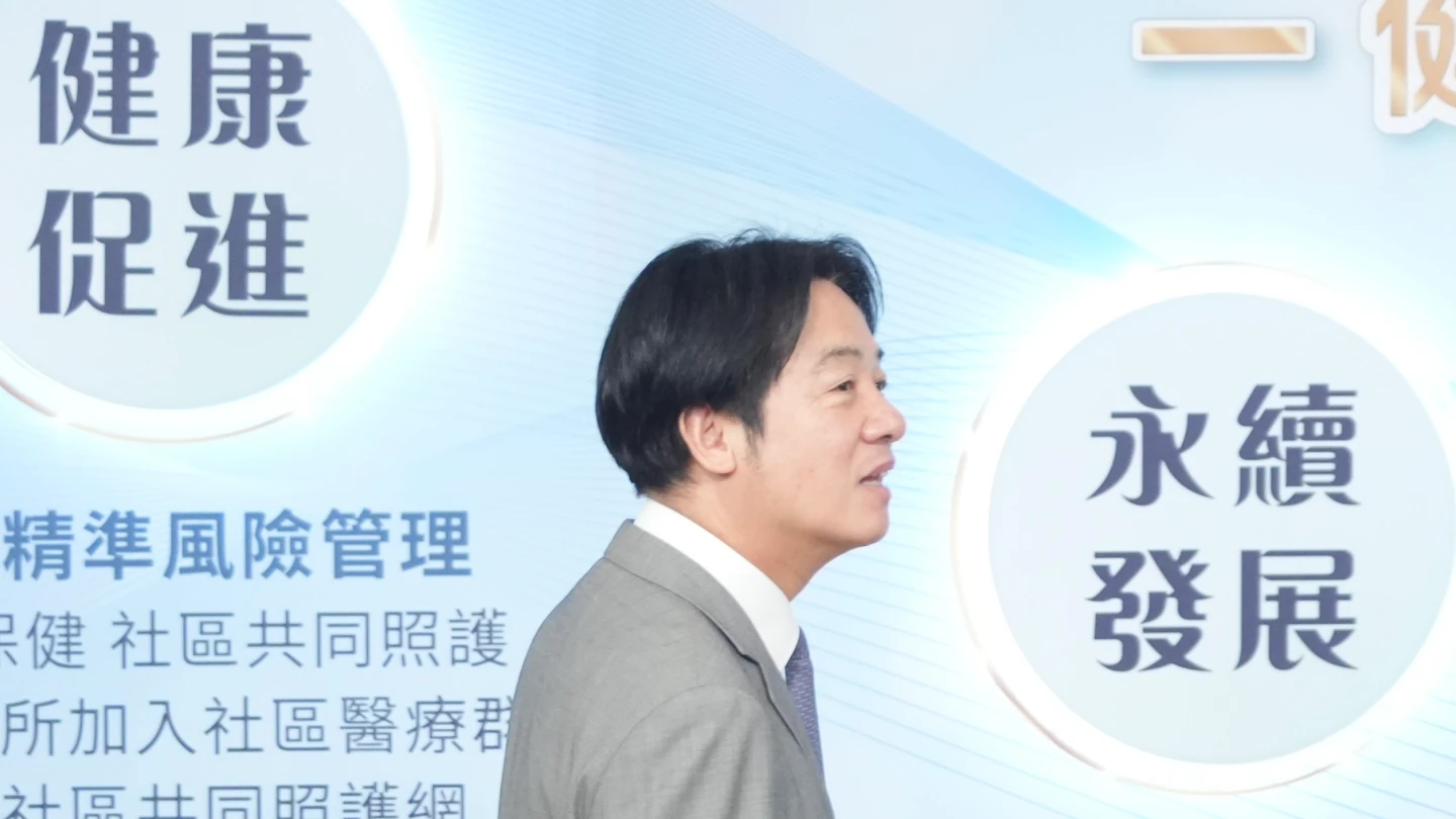 賴清德推兒少醫療5箭　健保匡列249億、編1.3億建心智病房