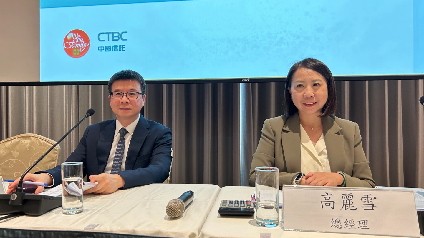 台美匯率聲明效應延燒　中信金高麗雪：台幣年底30元震盪、中長期仍看升