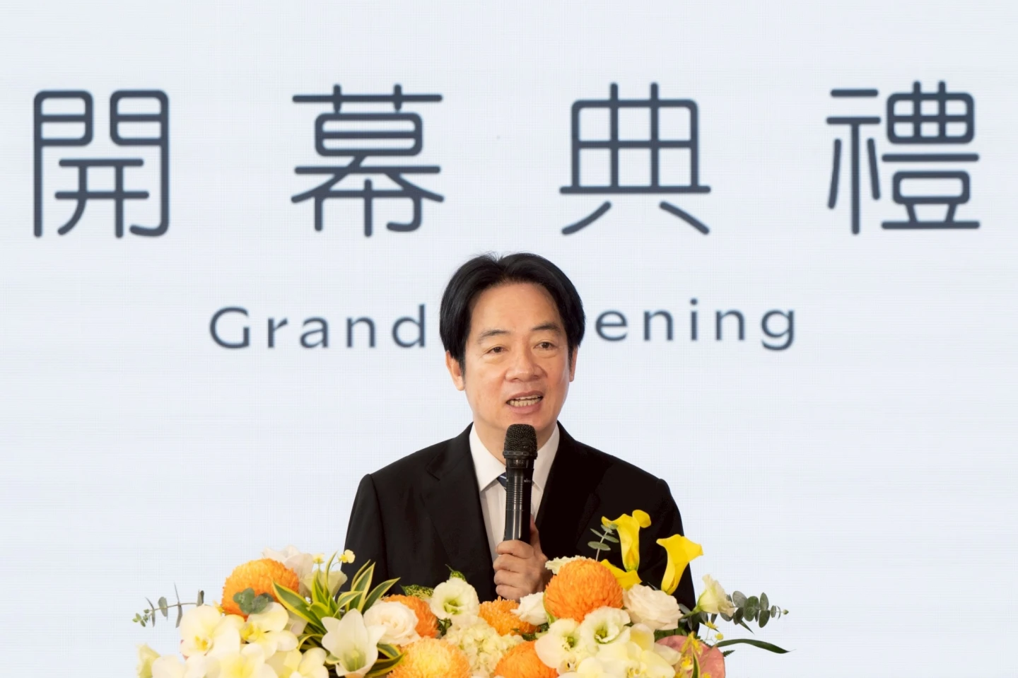 賴清德：在真相基礎展開對話　讓台灣在民主道路堅定前行