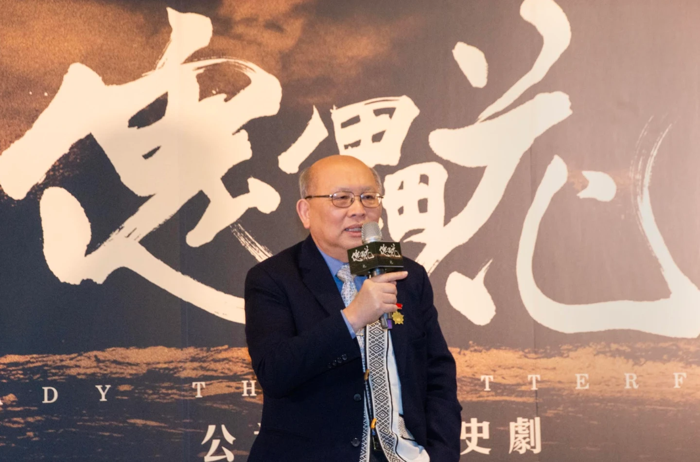 骨髓移植教父陳耀昌病逝享壽76歲！文化部呈請總統明令褒揚