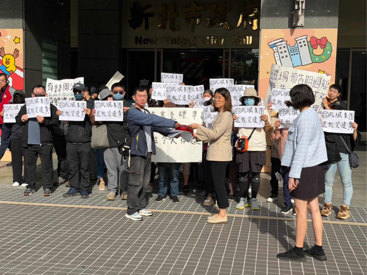 瓦城爆勞資糾紛！中和遷廠到中壢「不配合就簽自願離職」　新北勞工局回應了