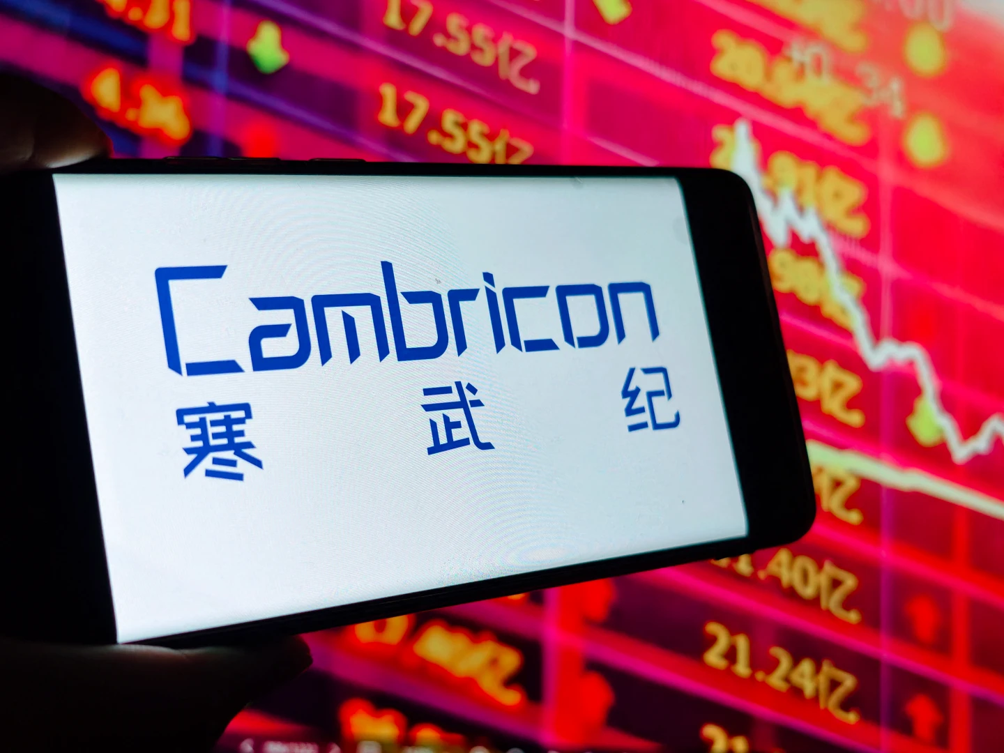 川普禁輝達晶片售中國反捧出AI富豪　「寒武紀」創辦人身家衝上7000億元