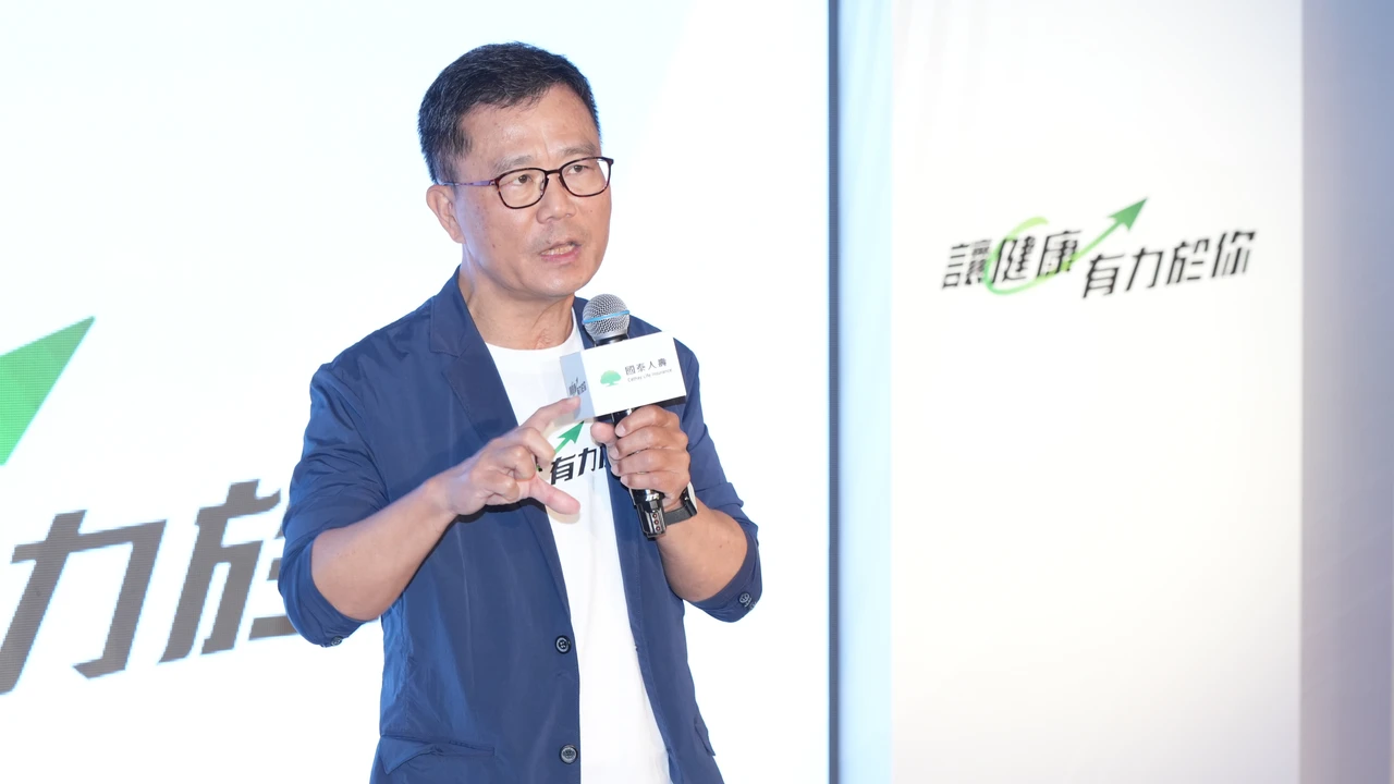 國泰金新人事案！金控投資長劉上旗出任投信副董事長