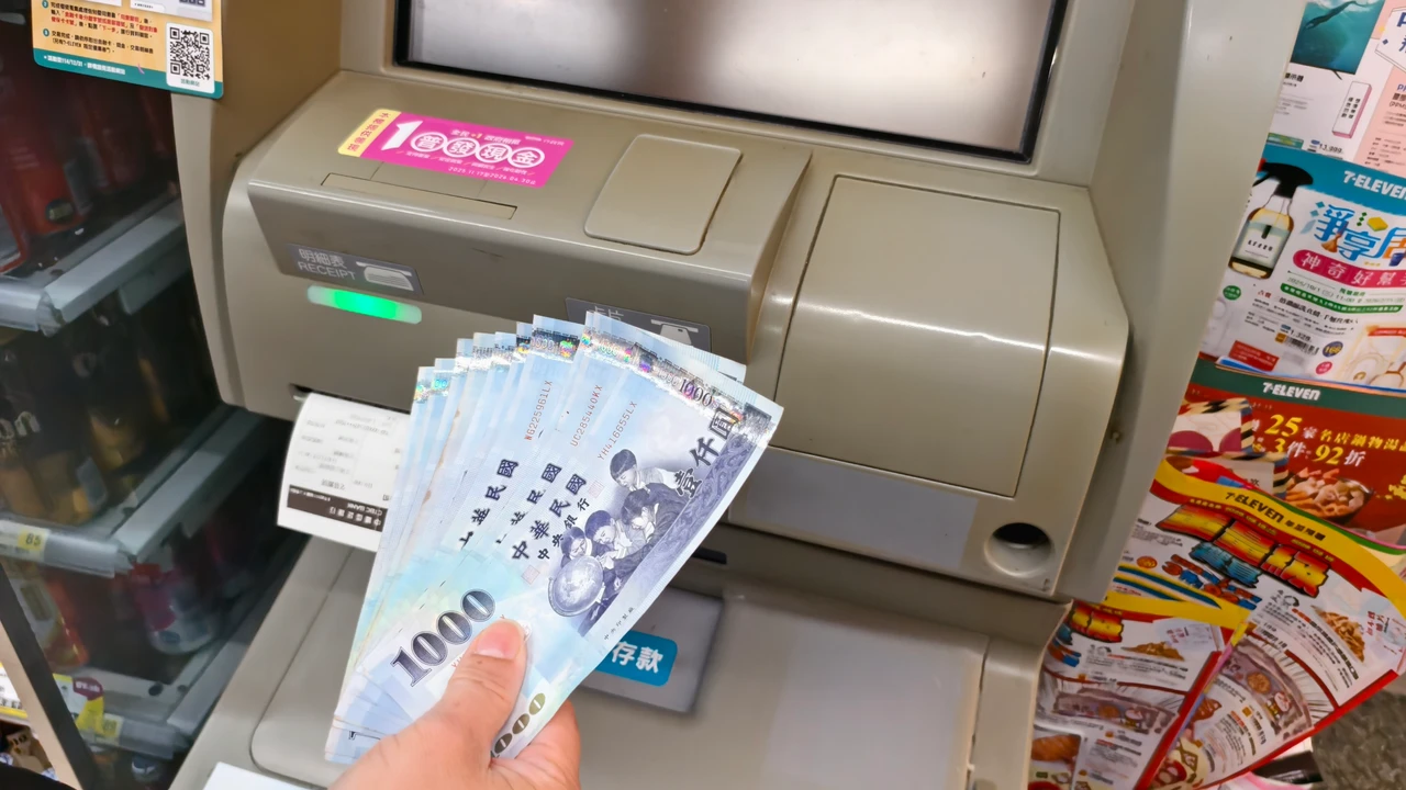 今起16家銀行ATM可領現　銀行加碼優惠留意3細節