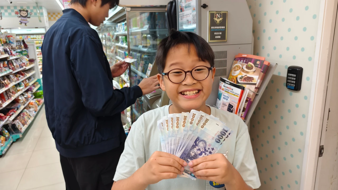 普發現金1萬元明最後一天　23萬人未領