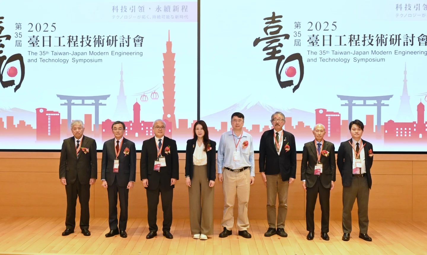 中鋼攜手金屬中心舉辦臺日技術研討會　與日方專家深入交流電磁模擬、再生鋁材