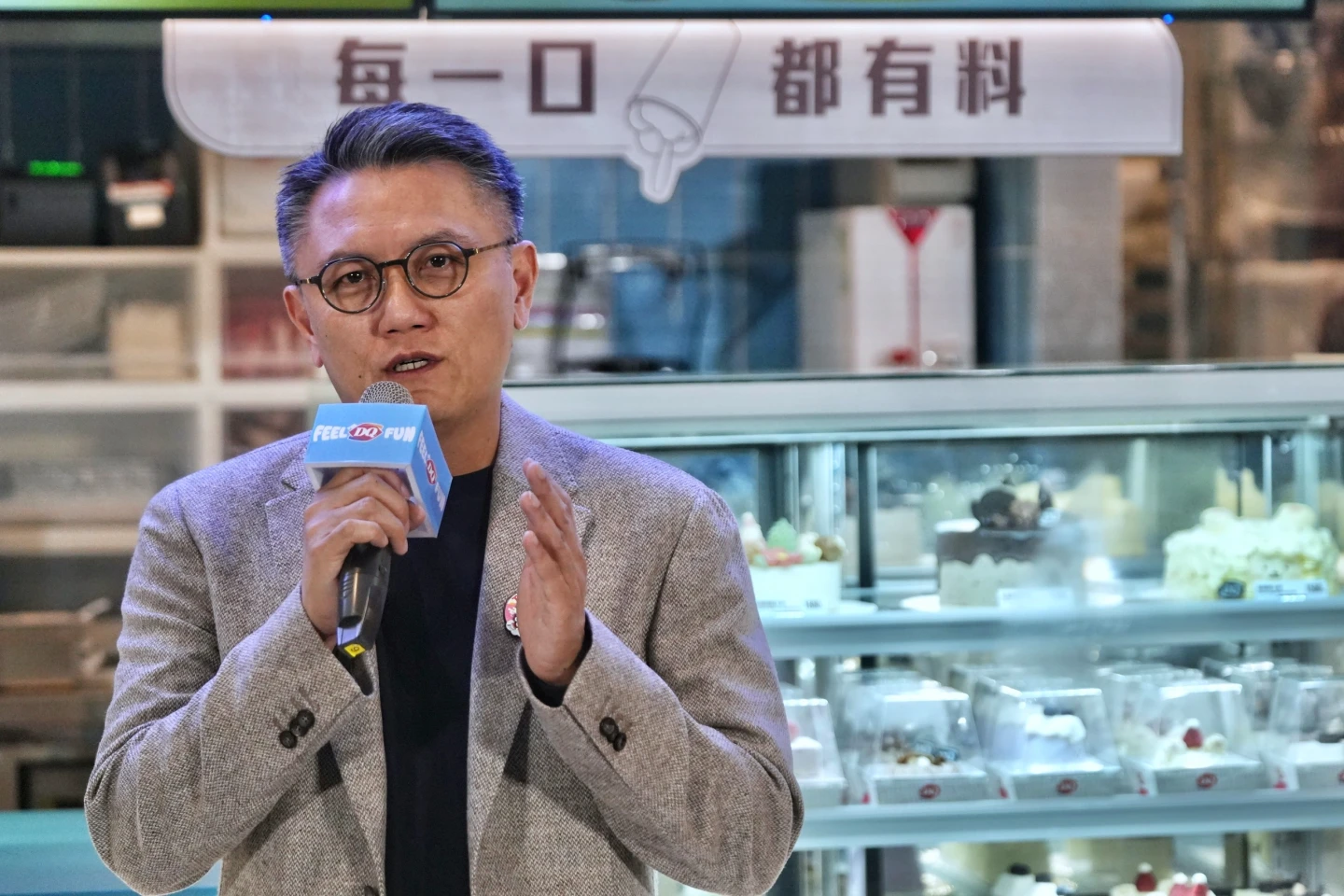 美式龍頭再引進DQ　開展董座鬆口未來規劃：最快明年跳脫西式餐飲