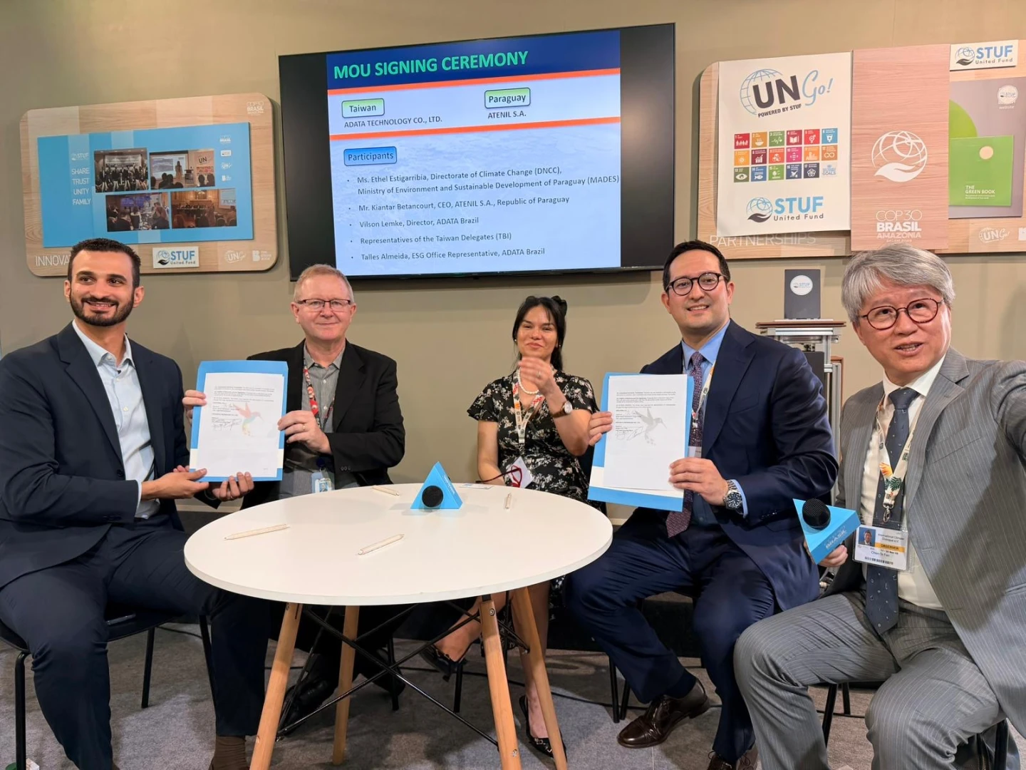 威剛出席COP30　與巴拉圭Atenil S.A.簽署MOU啟動自然碳匯專案