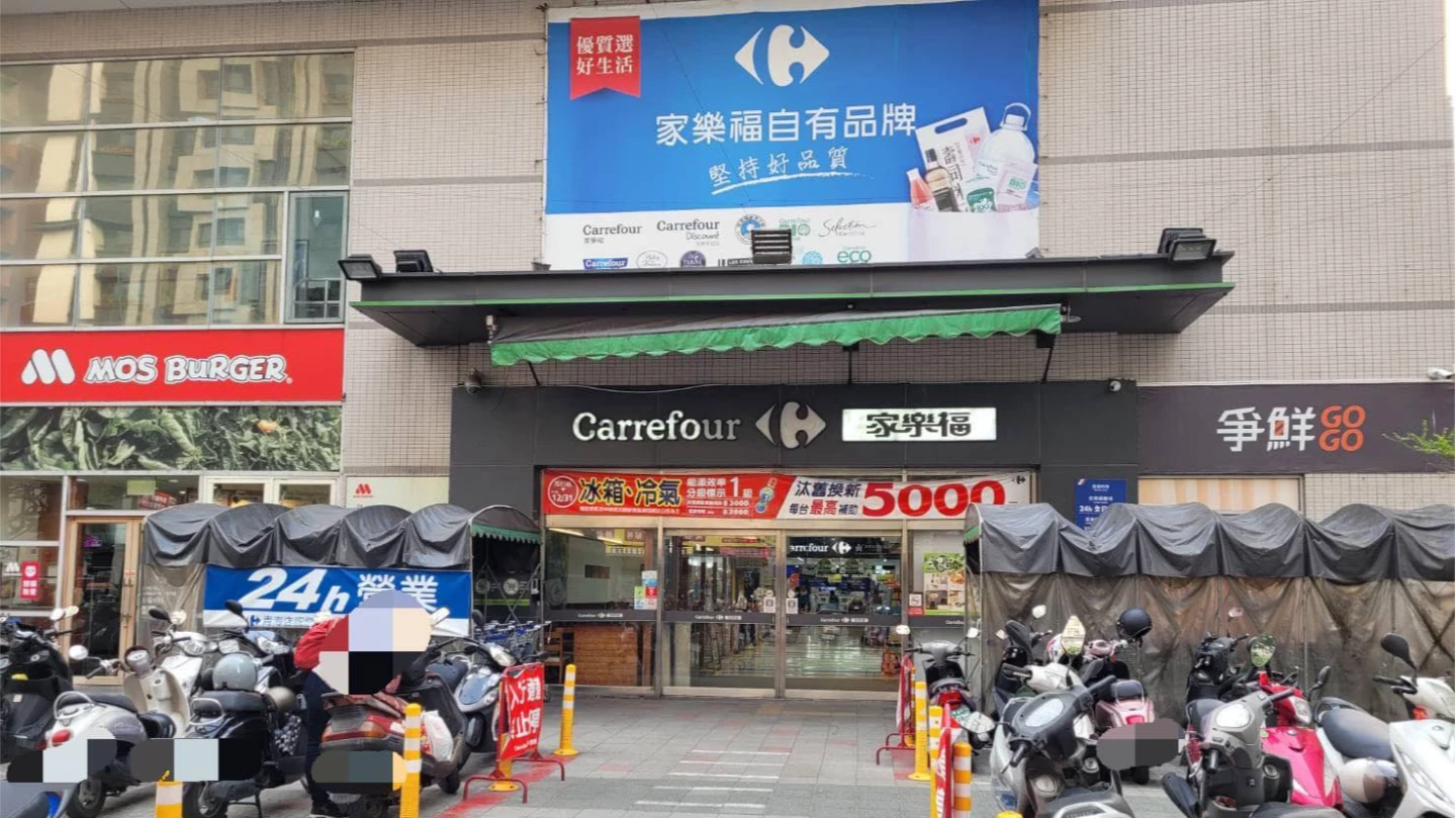 今年連收5店！家樂福21年台中青海店12/22熄燈　顧客淚：還我家樂福