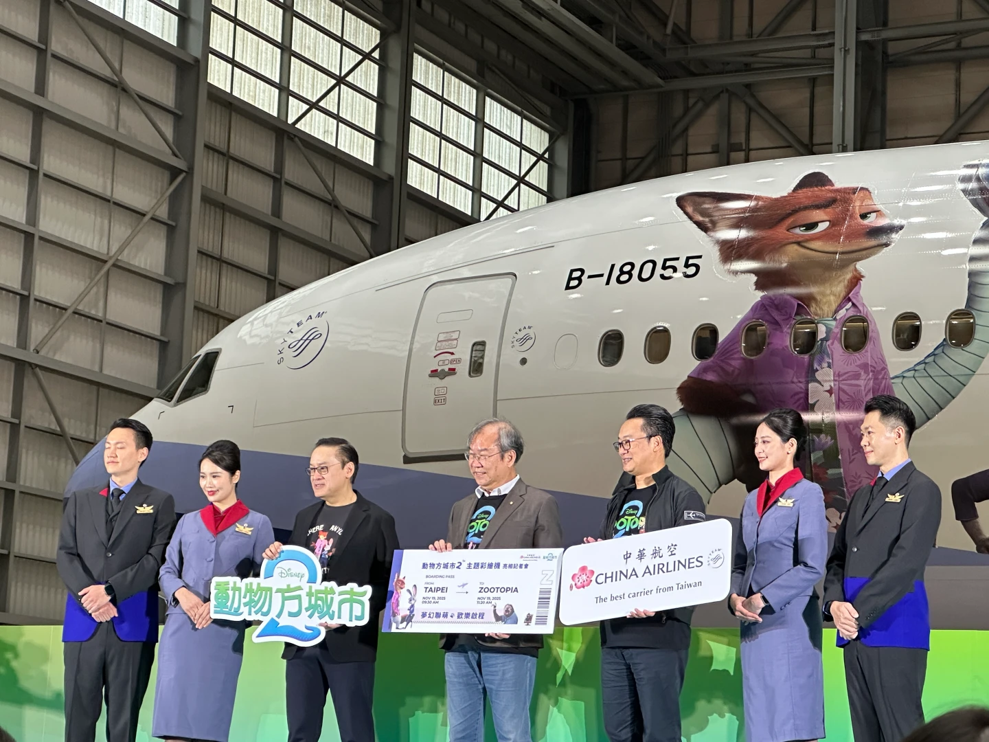 首架迪士尼彩繪機！華航「動物方城市2主題彩繪機」啟航　率先飛洛杉磯航線