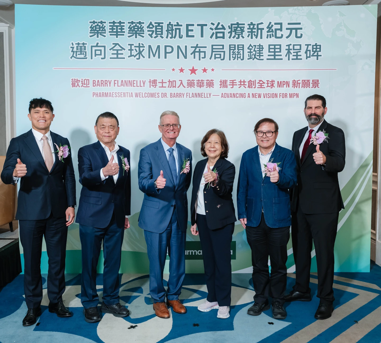 藥華藥將赴美投資15.6億建廠　血癌新藥新適應症ET明年盼取藥證