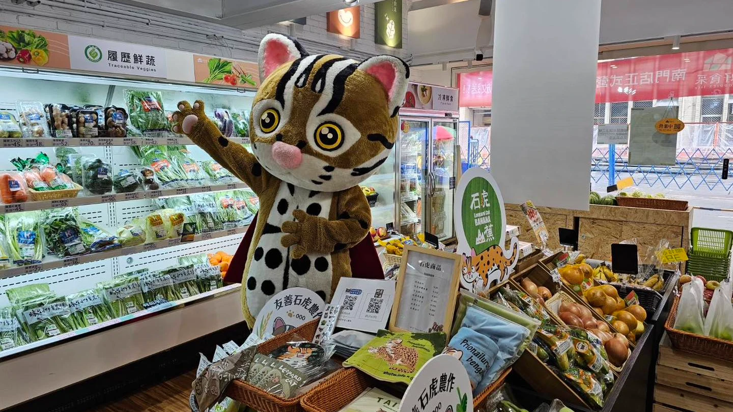 靠吃救石虎！不只蔬果還有稻米、咖啡　一文看懂「友善石虎農作」標章