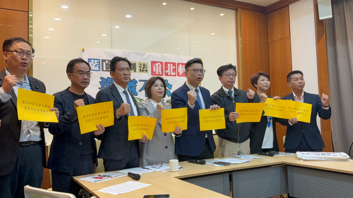 南高屏10立委受夠財劃法二度惡修！　斥藍白算數差「籲韓國瑜暫緩送出」