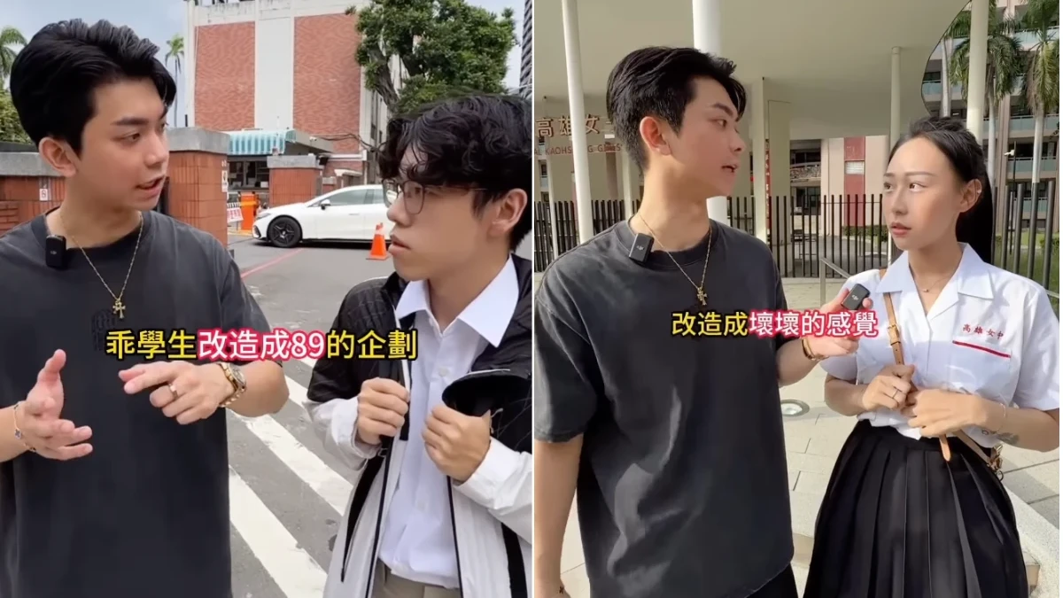 雄女氣炸！遭冒名穿制服拍「乖乖牌變壞」片怒開吉　服飾店老闆遭送辦　