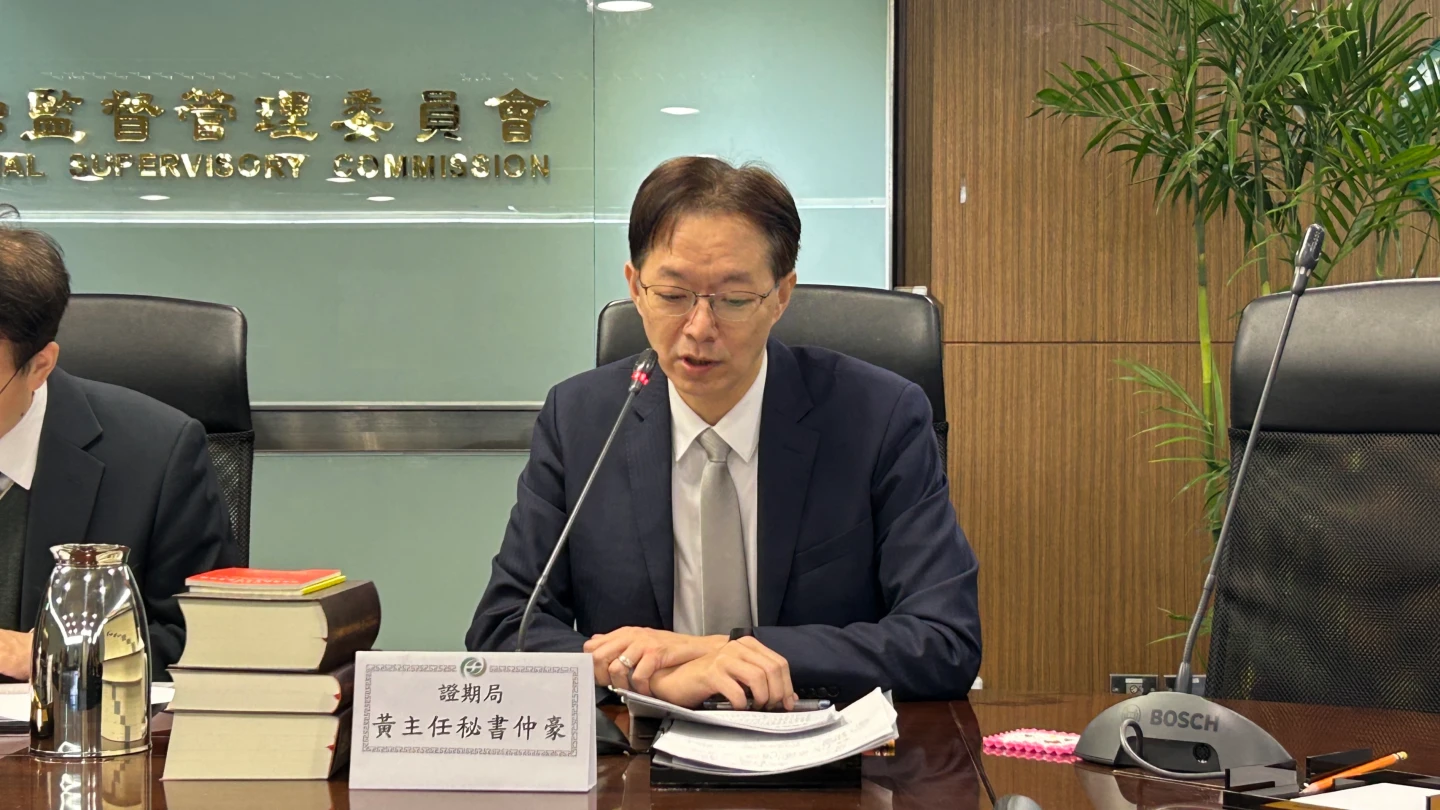 上市櫃公司治理評鑑轉型ESG評鑑　首屆2026年起跑