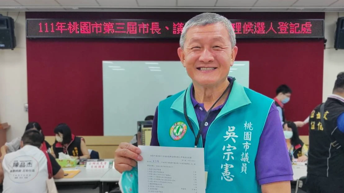 吳宗憲糟了！桃園前議員「虛報人頭」涉貪助理費　20年詐領1455萬遭起訴