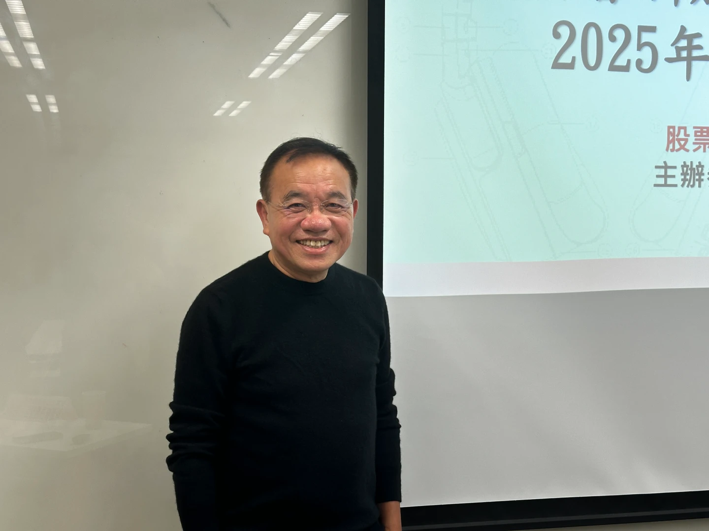 終端市場回穩、新品量產　電聲元件廠安普新明年目標回到2024年水準