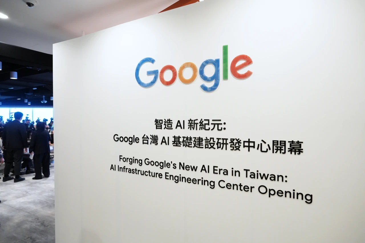 谷歌研發中心進駐士林與北士科形成科技聚落　房仲看好有助產業鏈串聯