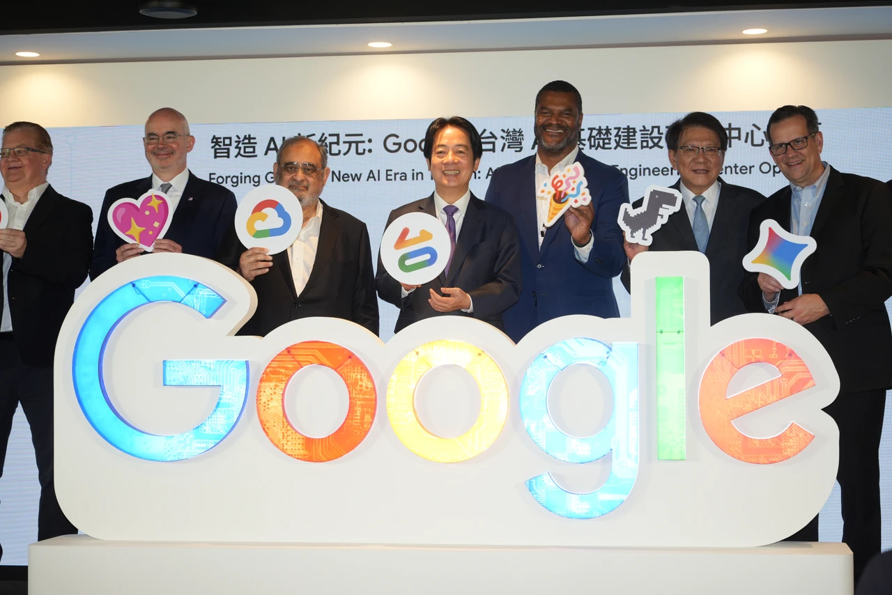 Google新研發中心啟用！　賴清德：台灣要成為全球前5大算力中心