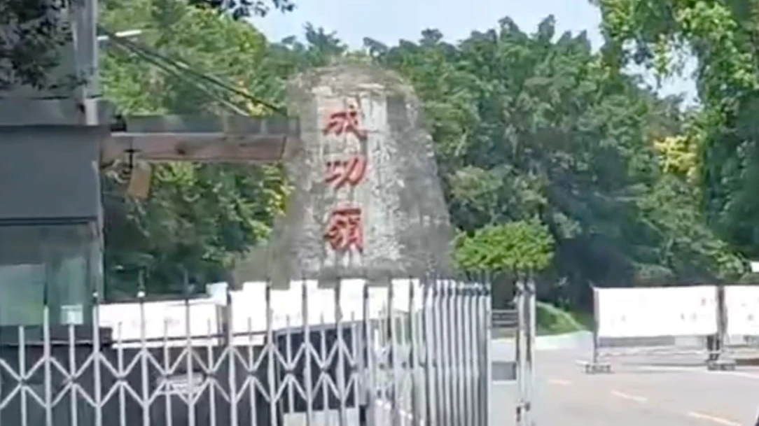 成功嶺驚傳逃兵！替代役偷連長座車闖過門哨　竟是返家睡覺