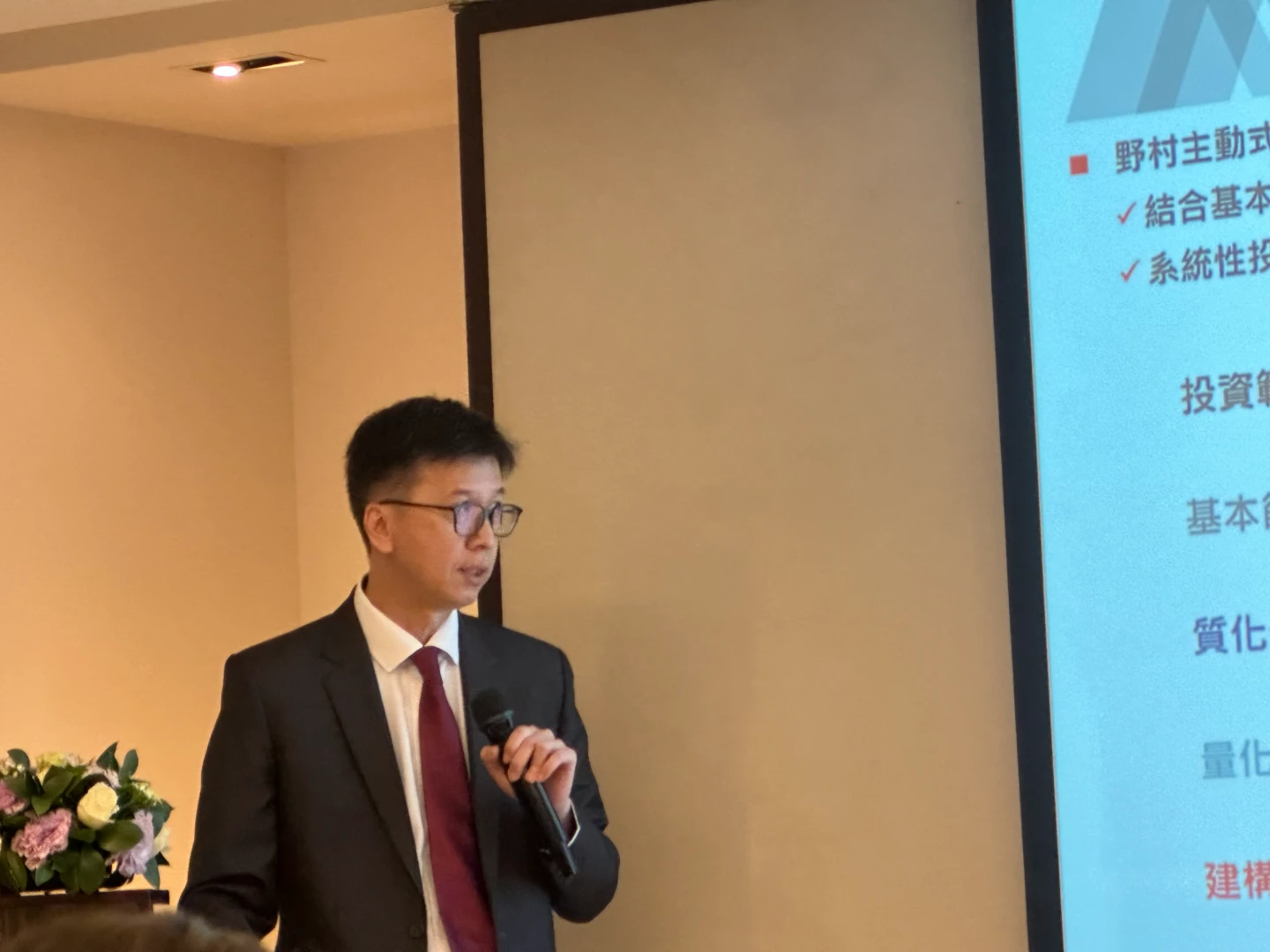 聯準會降息後市場震盪加劇　野村投信：AI行情延續、HBM缺貨情況缺口延續至2026年底