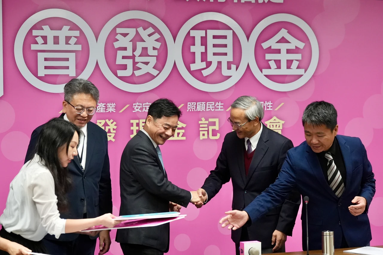 普發現金1萬4/30截止還有40萬人未領　3萬人登記失敗記得領！