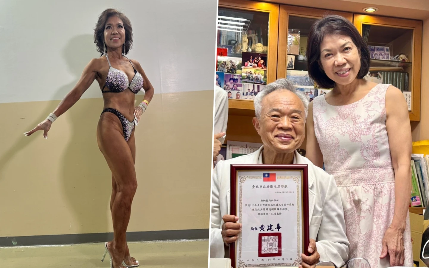 72歲女超人！5孫嬤健美賽奪冠　名醫陳炳堅嬌妻讓患者目瞪口呆