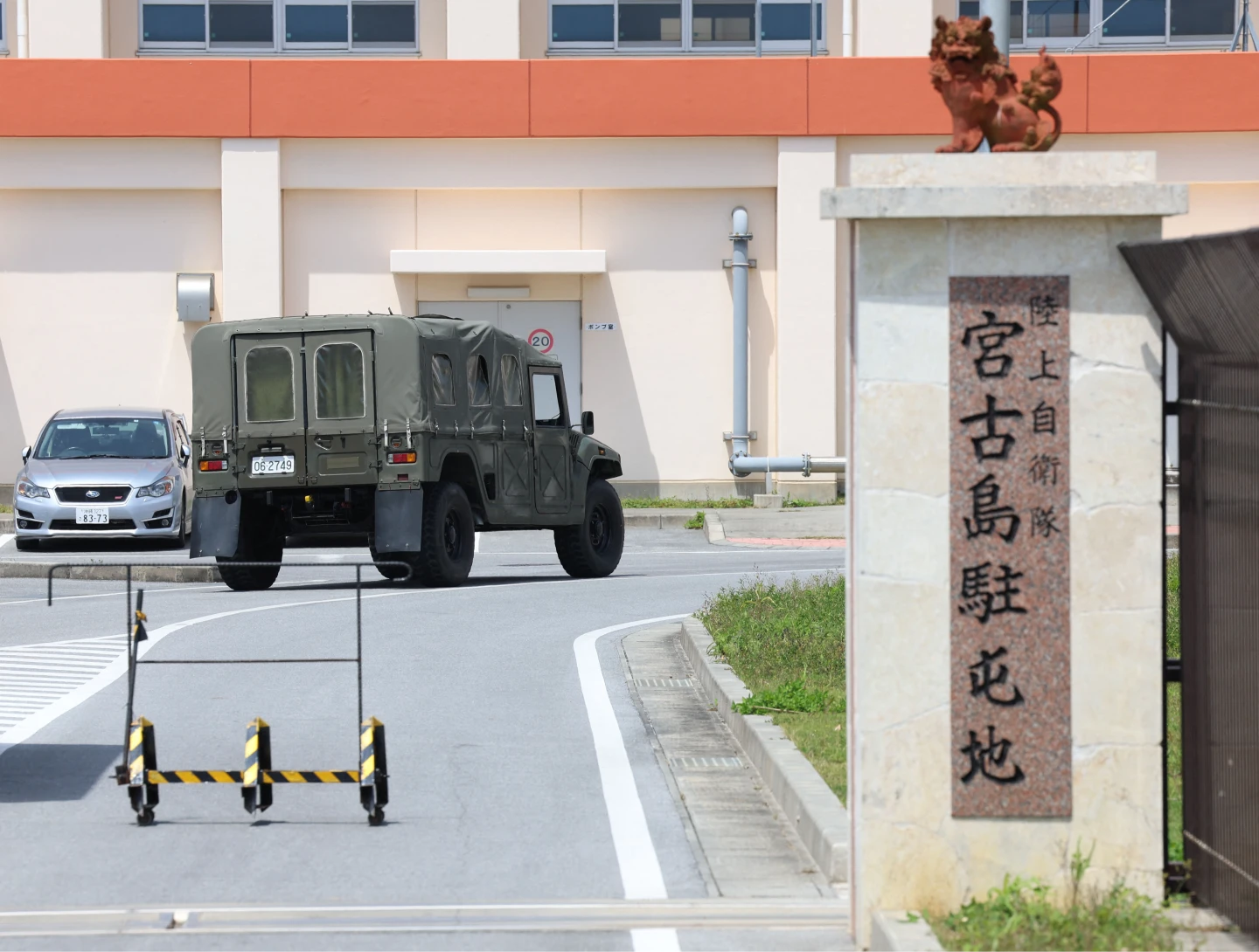 日經亞洲：憂台灣有事　日本西南群島擬建地下避難設施