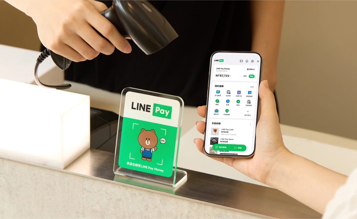 LINE Pay Money電支12/3上線！「好友轉帳」復活　3步驟開通服務