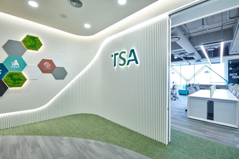 富邦金創投寵物保健品台股震蕩下挫|知新聞