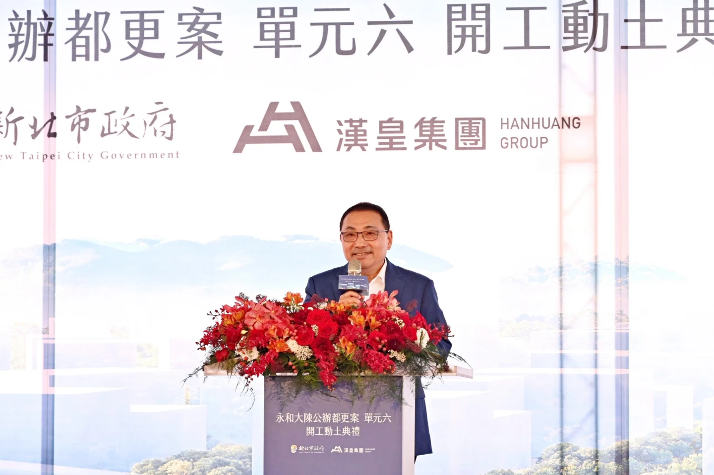 院版《財劃法》未公佈試算數據！藍委轟黑箱　侯友宜：應該公佈讓大家清楚