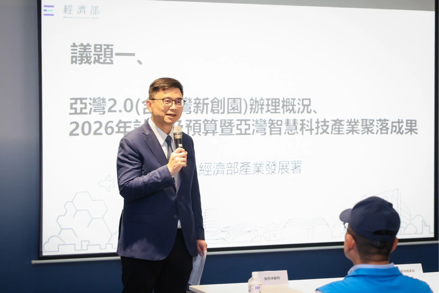 憂新版財劃法影響高雄捷運建設進度　賴瑞隆籲朝野支持政院版