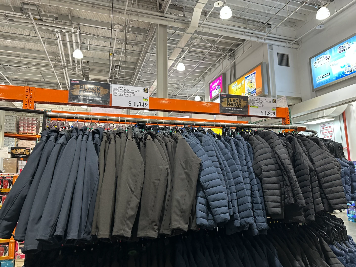 低溫報到！好市多口碑款外套熱銷　羽絨刷毛法蘭絨全是人氣王