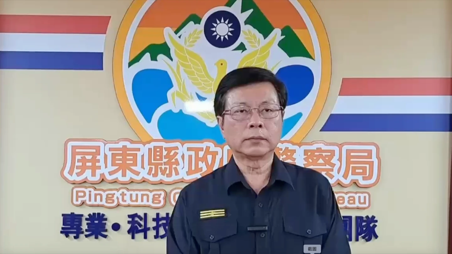 嗆女警「去喝農藥」！她氣到哮喘發作送急診　偵查隊長涉霸凌性騷遭調職