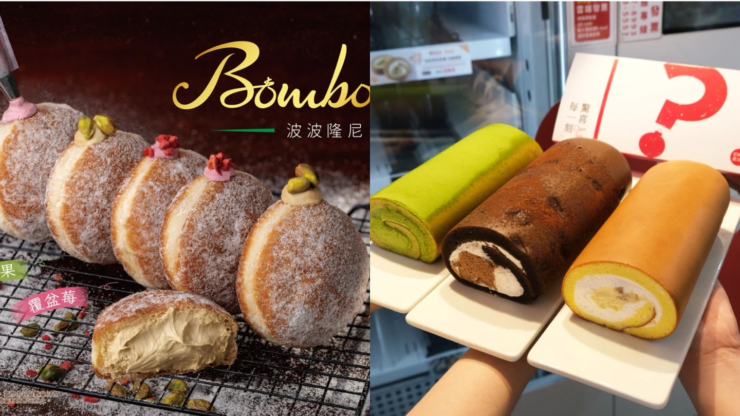 迎耶誕！Mister Donut爆餡甜甜圈今開賣　亞尼克大玩生乳捲盲盒