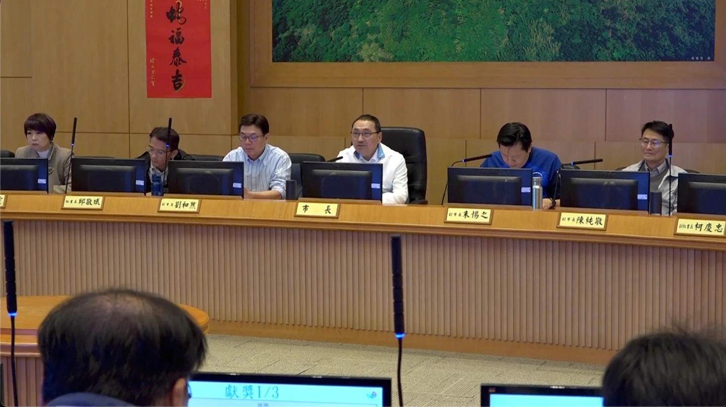 新北地政局連16年奪內政部績優獎！今年攔14件「地面師」詐騙　護8千萬財產